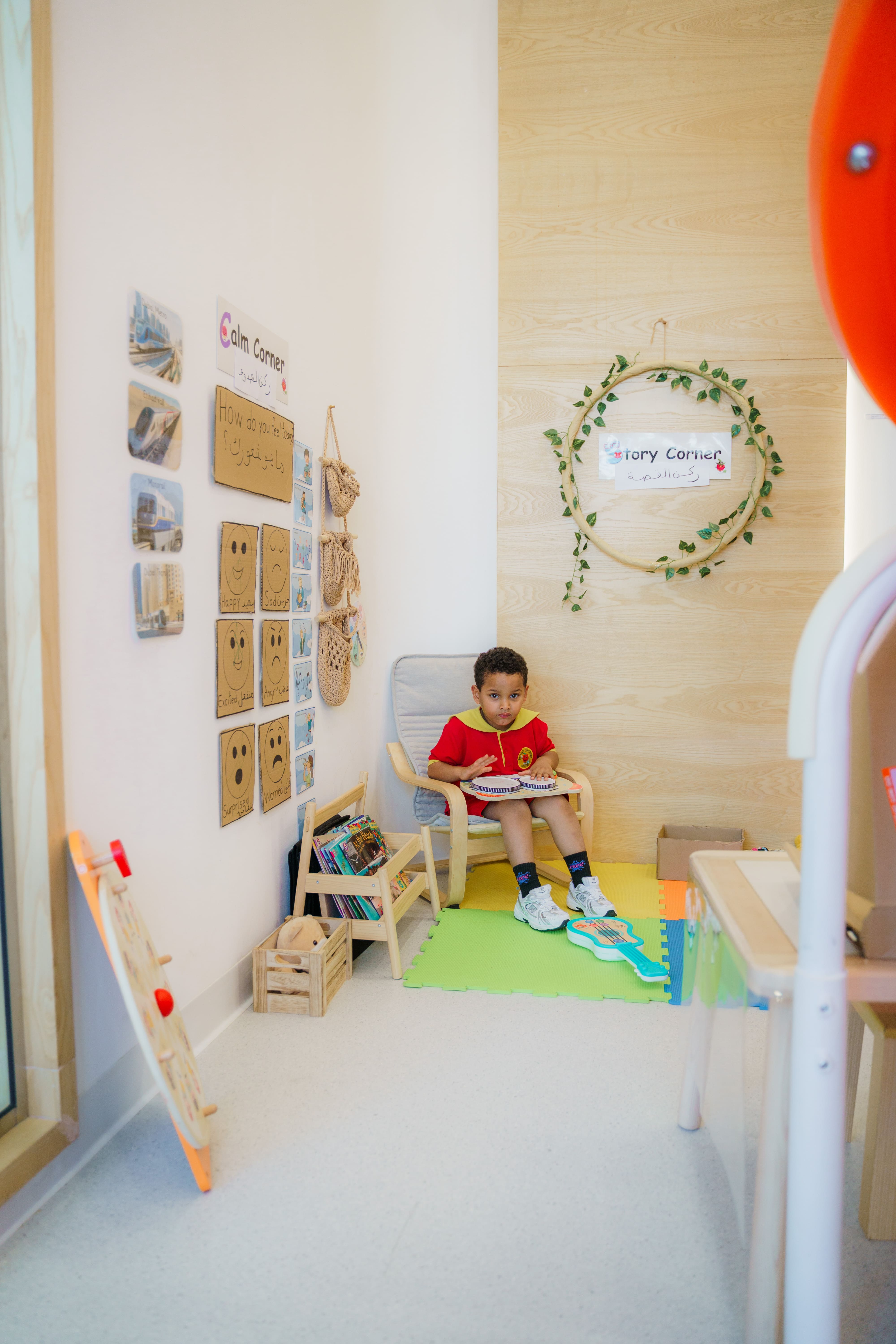 Nursery image 2