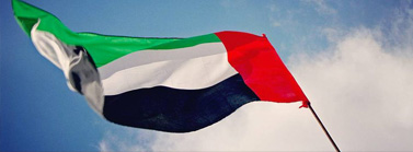 UAE Flag Day - British Orchard Nursery