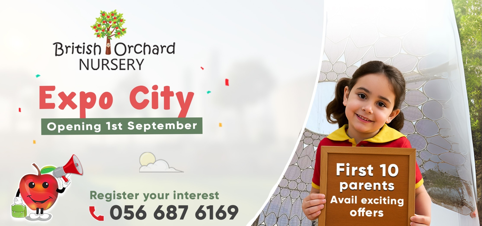 British Orchard Nursery