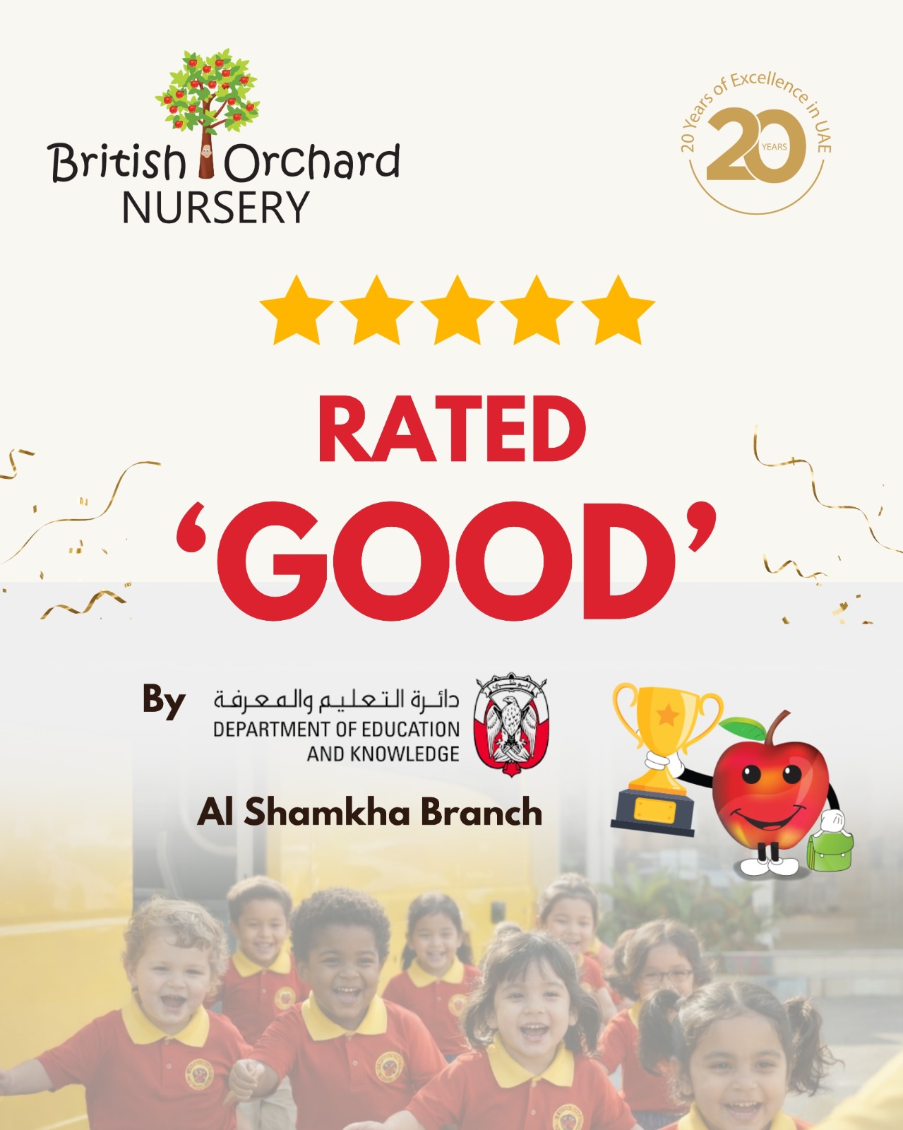 BON Rated Good